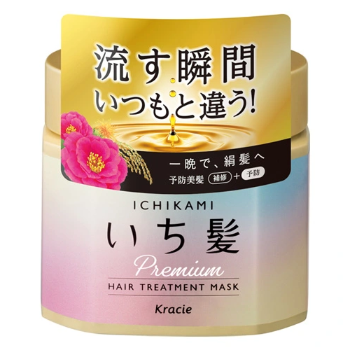 KEM Ủ TÓC CAO CẤP KRACIE ICHIKAMI HAIR TREAMENT MASK PHỤC HỒI HƯ TỔN 200G - 4901417618177